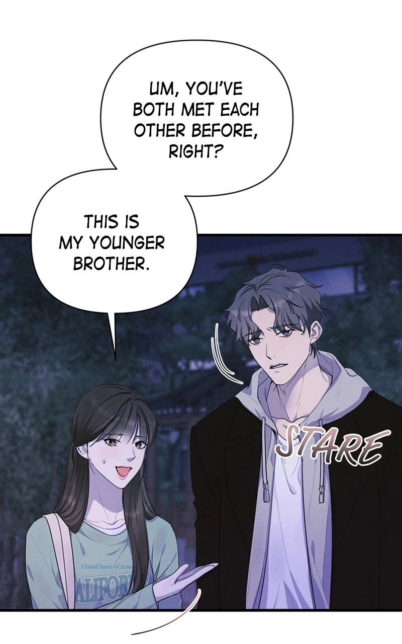 The Perfect Contract Chapter 27 Page 7