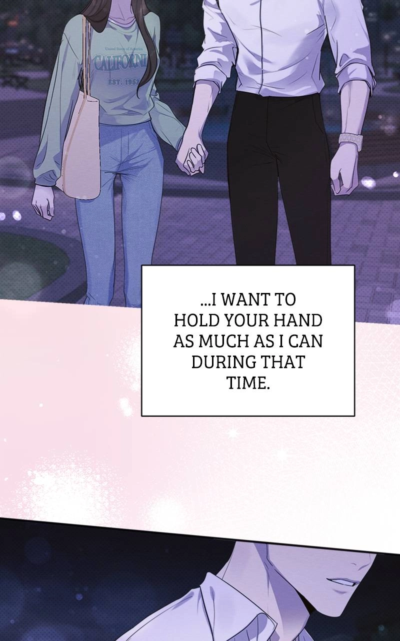 The Perfect Contract Chapter 27 Page 80