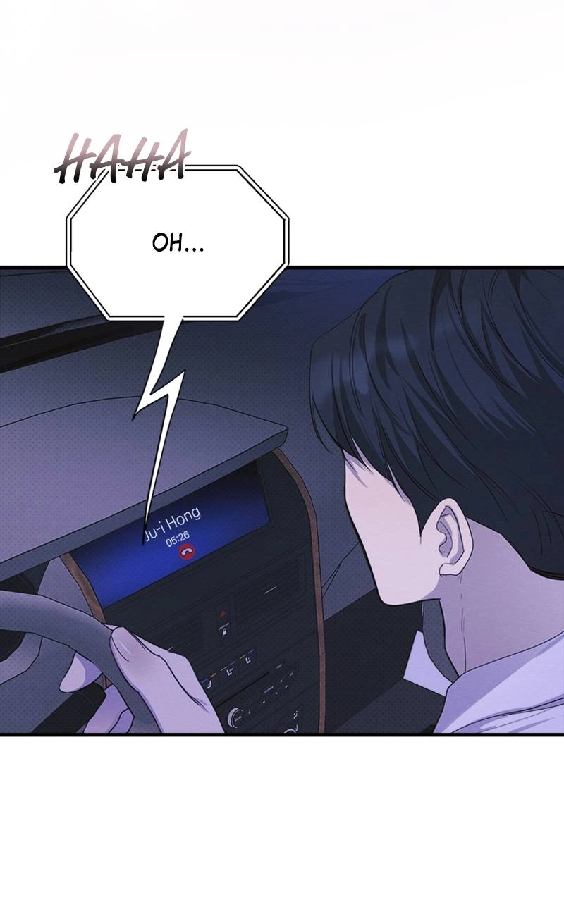 The Perfect Contract Chapter 27 Page 82