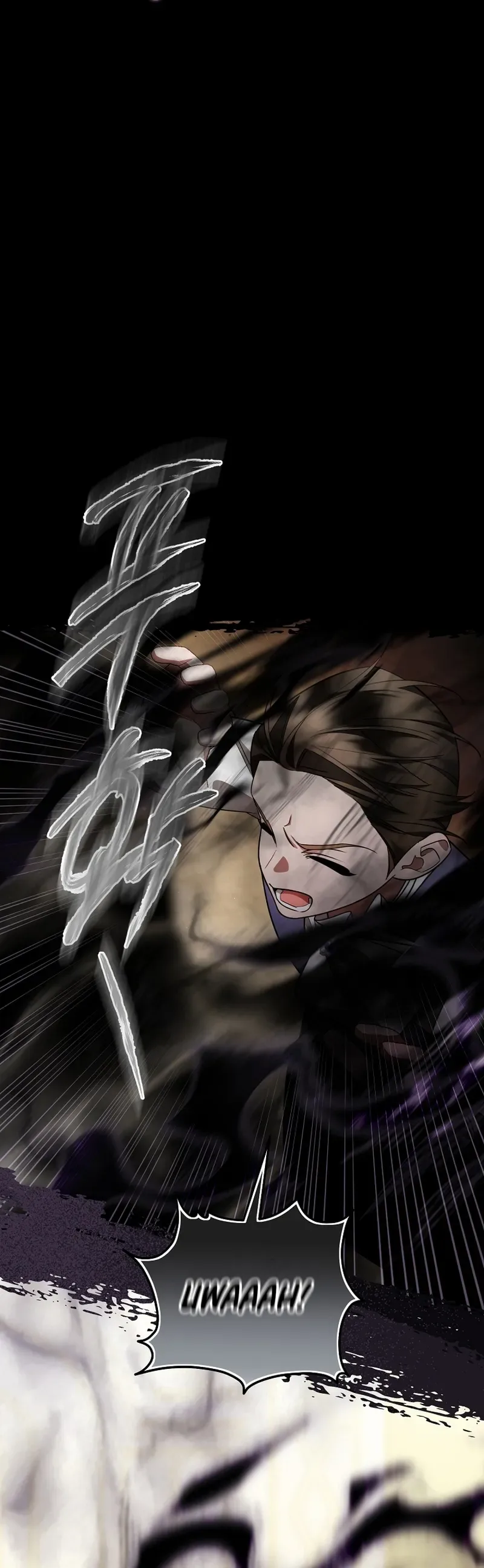 The Person Who Possessed My Husband is the Protagonist Chapter 38 Page 12