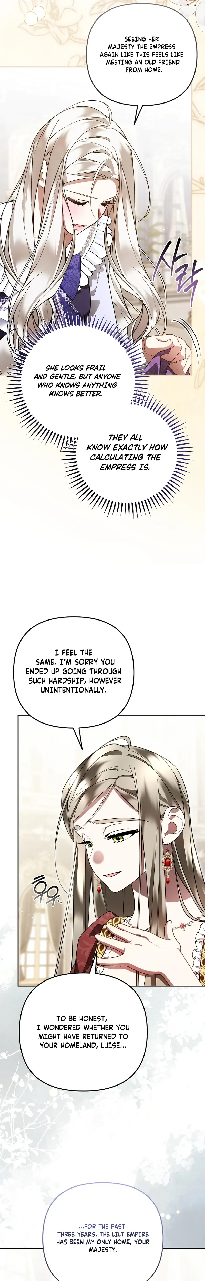 The Person Who Possessed My Husband is the Protagonist Chapter 38 Page 23