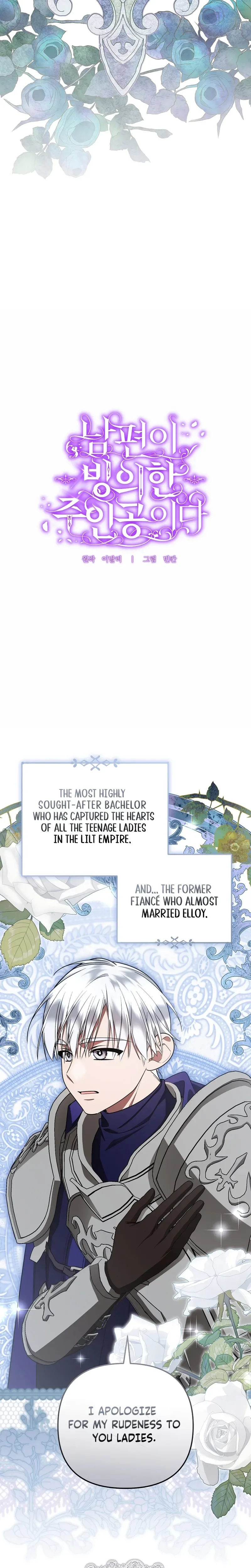 The Person Who Possessed My Husband is the Protagonist Chapter 37 Page 20