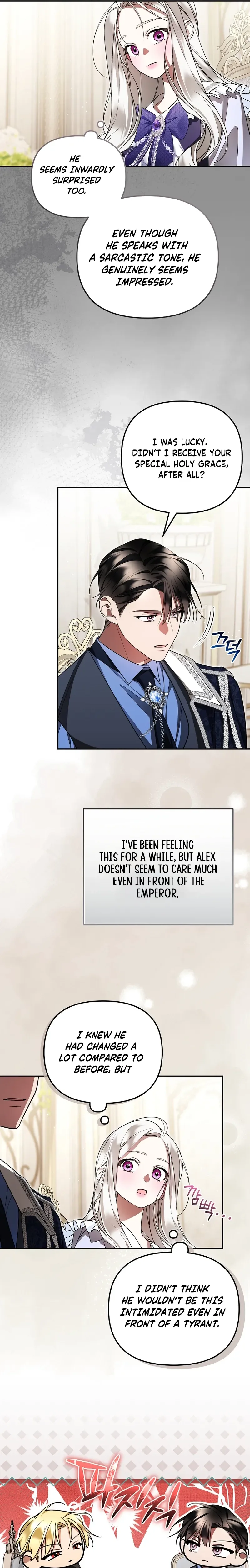 The Person Who Possessed My Husband is the Protagonist Chapter 39 Page 7