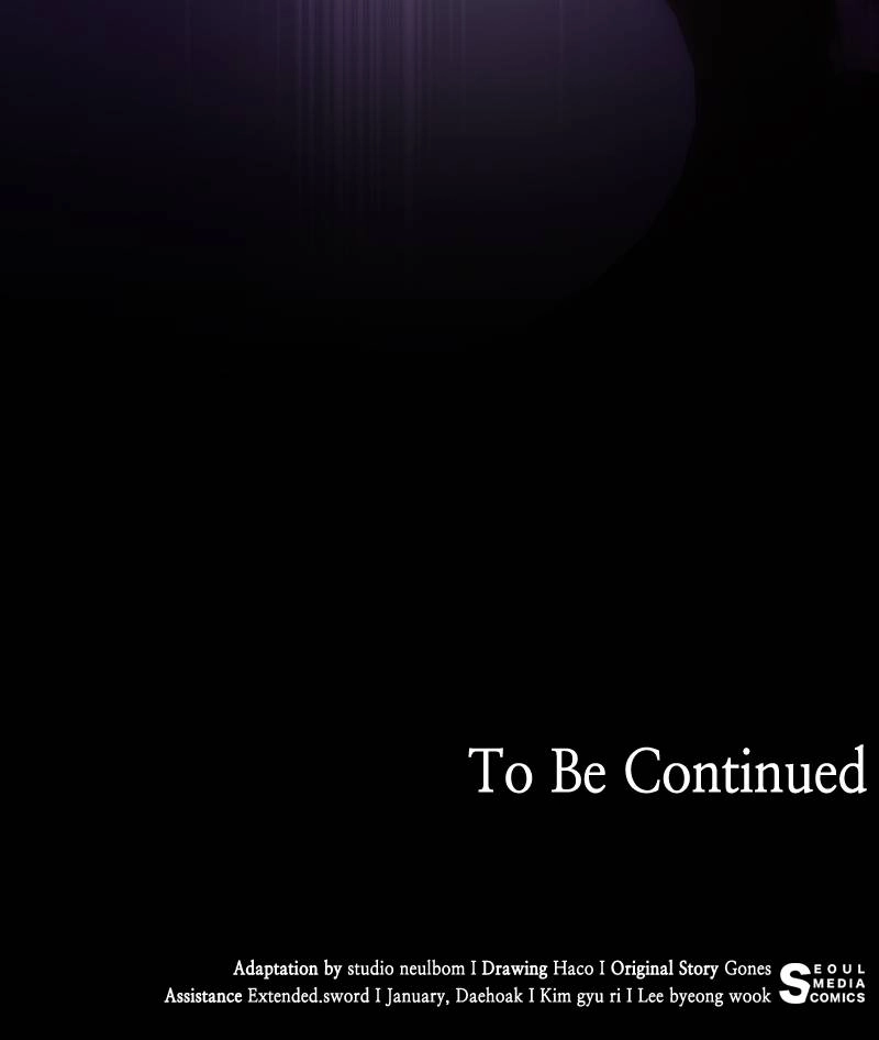 The Price Is Your Everything Chapter 45 - Useless and Insolent Page 85