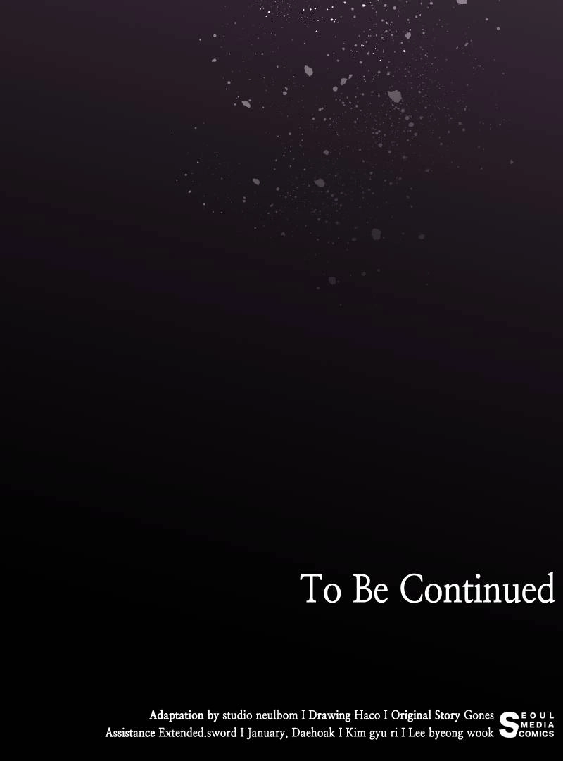 The Price Is Your Everything Chapter 51 - Nerys in the Coffin Page 85