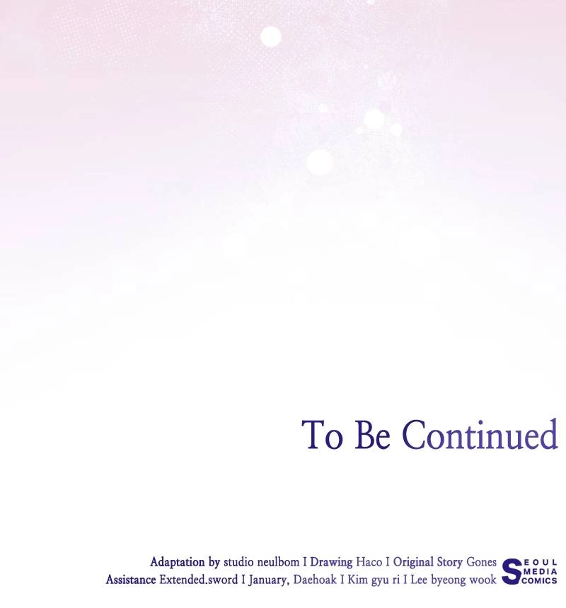 The Price Is Your Everything Chapter 56 – More Elegant Than the Rumors Page 93