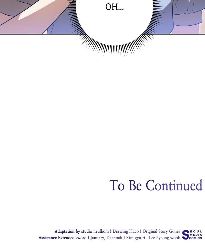 The Price Is Your Everything Chapter 40 - Happy Birthday Page 84