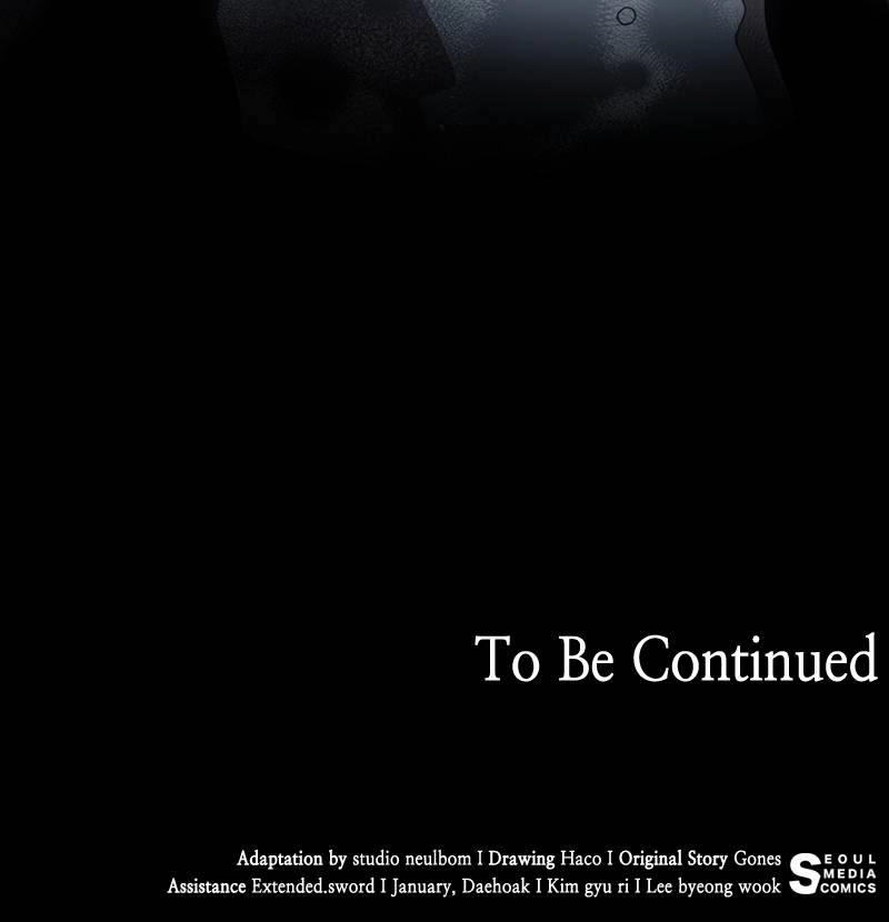 The Price Is Your Everything Chapter 24 - Am I Precious to You? Page 63