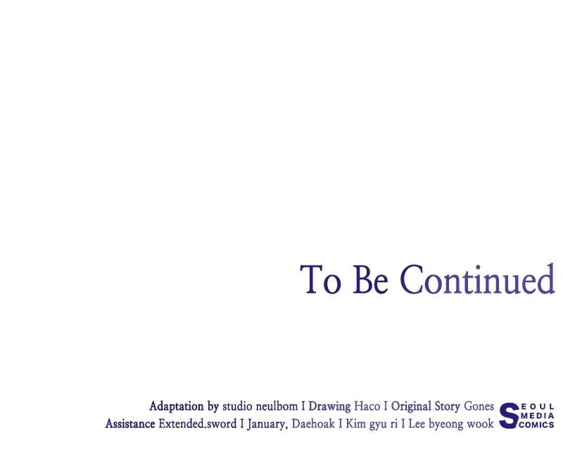 The Price Is Your Everything Chapter 41 - We Trust This Letter Finds You in Good Health Page 76