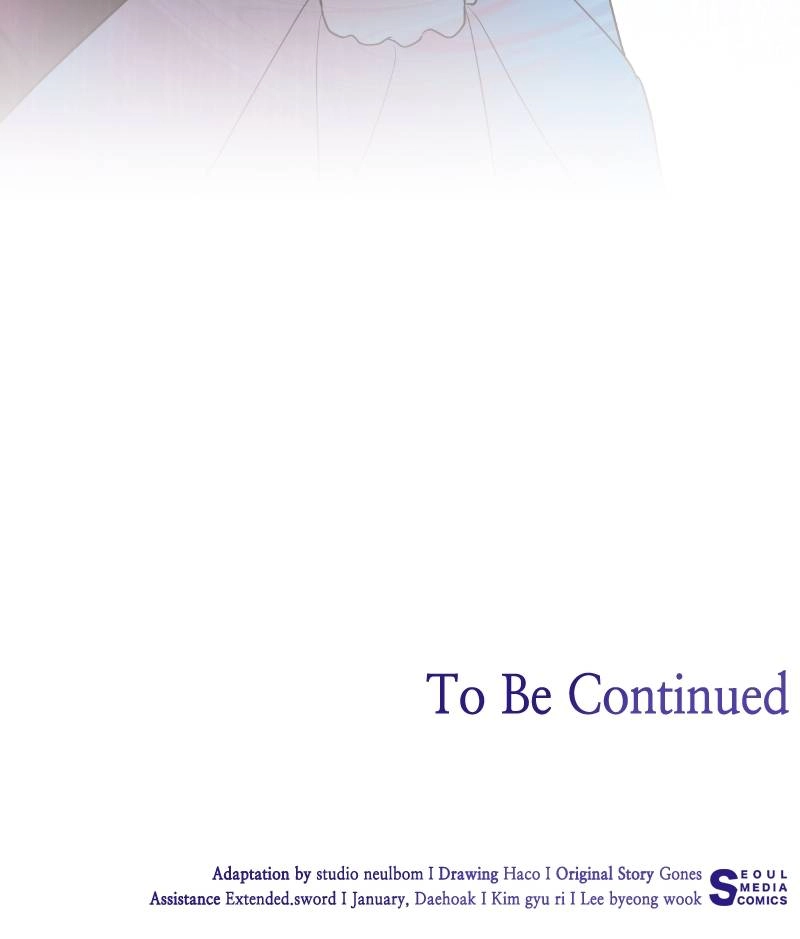 The Price Is Your Everything Chapter 46 - That's No Way To Talk To Your Sister Page 87
