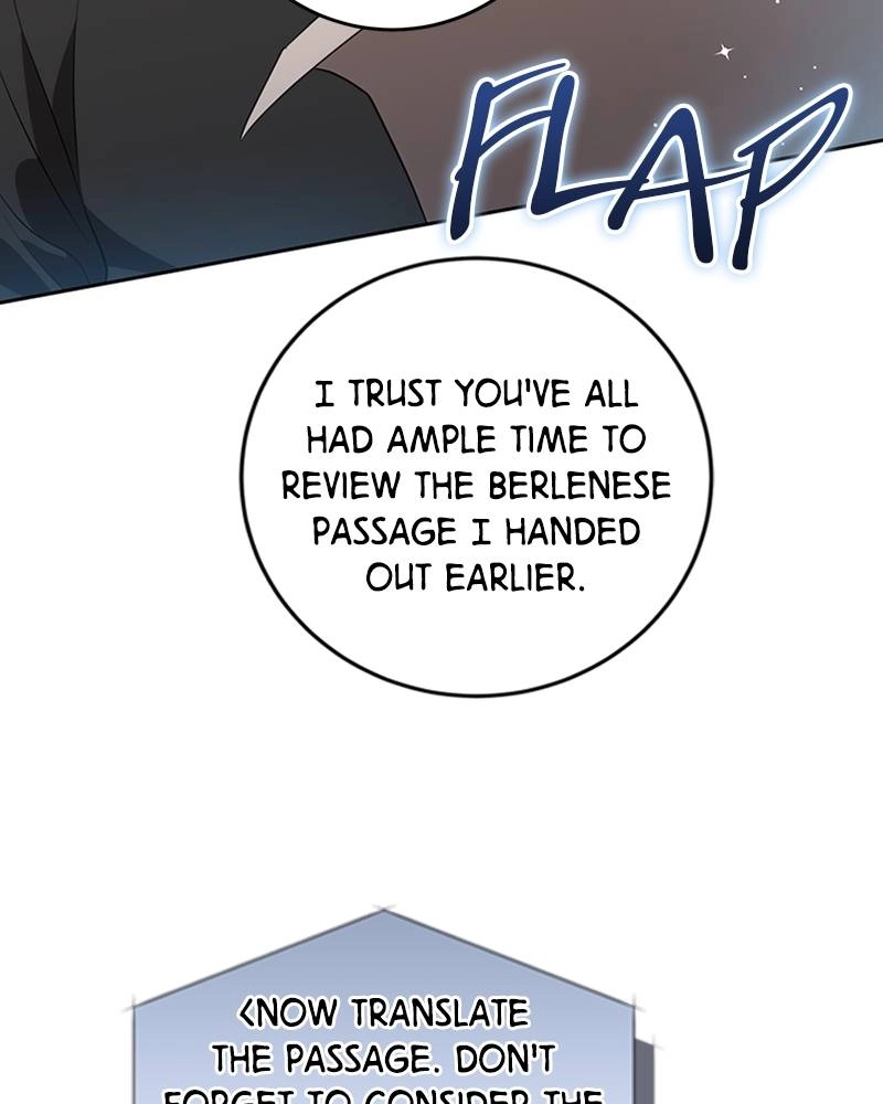 The Price Is Your Everything Chapter 6 - You're Taking This Class? Page 105