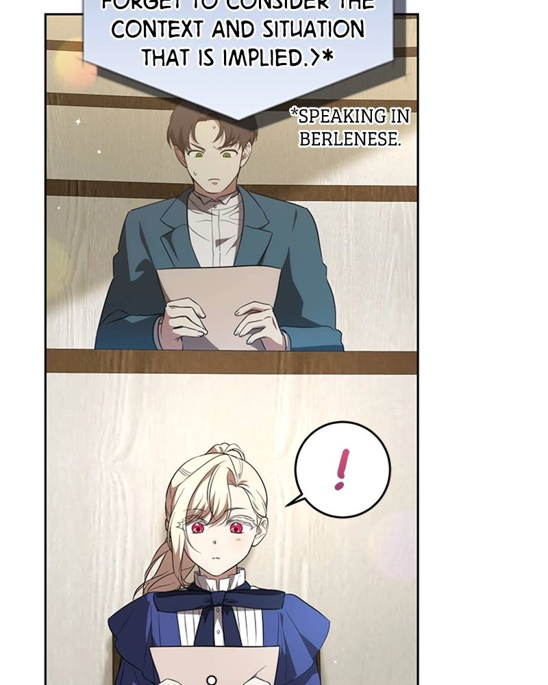 The Price Is Your Everything Chapter 6 - You're Taking This Class? Page 106
