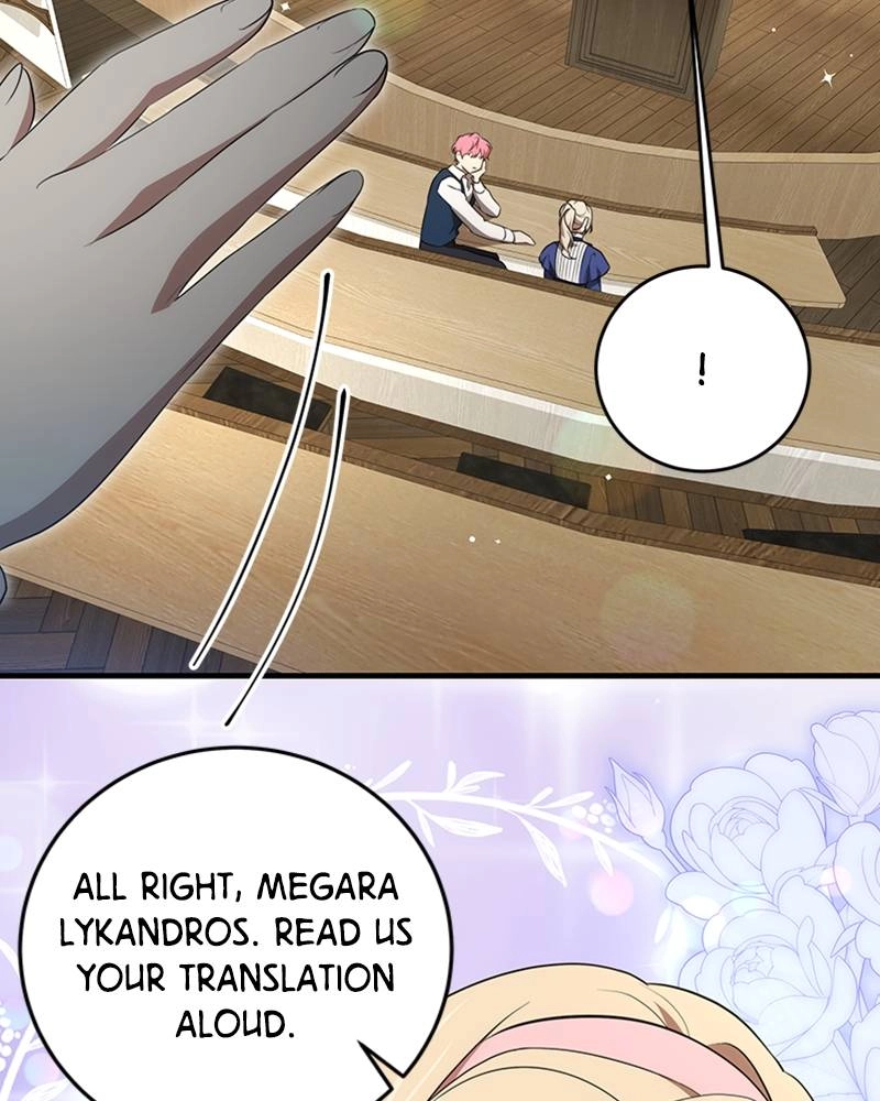 The Price Is Your Everything Chapter 6 - You're Taking This Class? Page 108