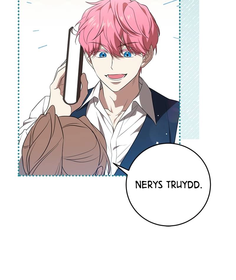 The Price Is Your Everything Chapter 6 - You're Taking This Class? Page 69
