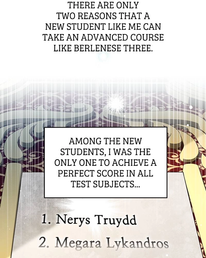 The Price Is Your Everything Chapter 6 - You're Taking This Class? Page 84