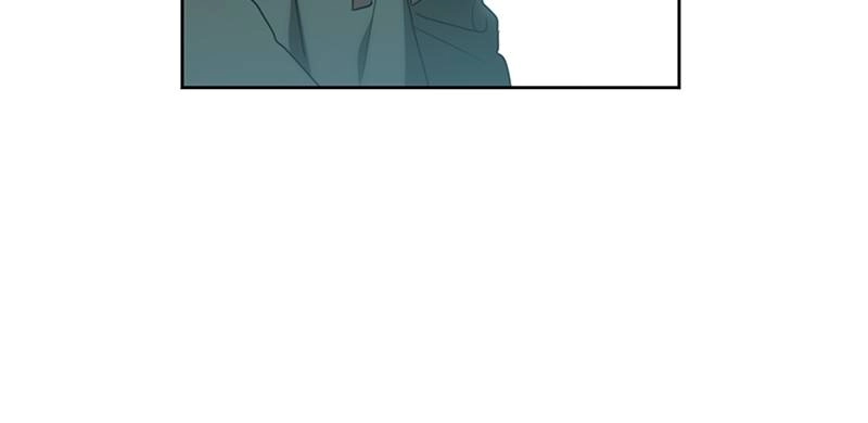 The Price Is Your Everything Chapter 4 - Who is Nerys Truydd? Page 74