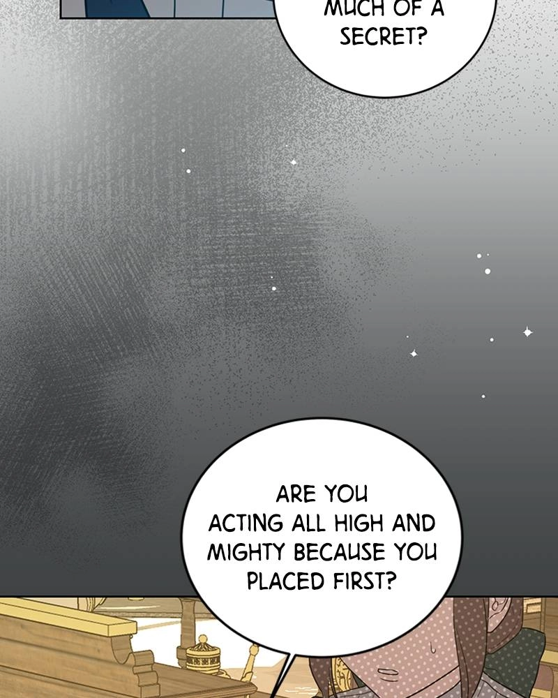 The Price Is Your Everything Chapter 4 - Who is Nerys Truydd? Page 78