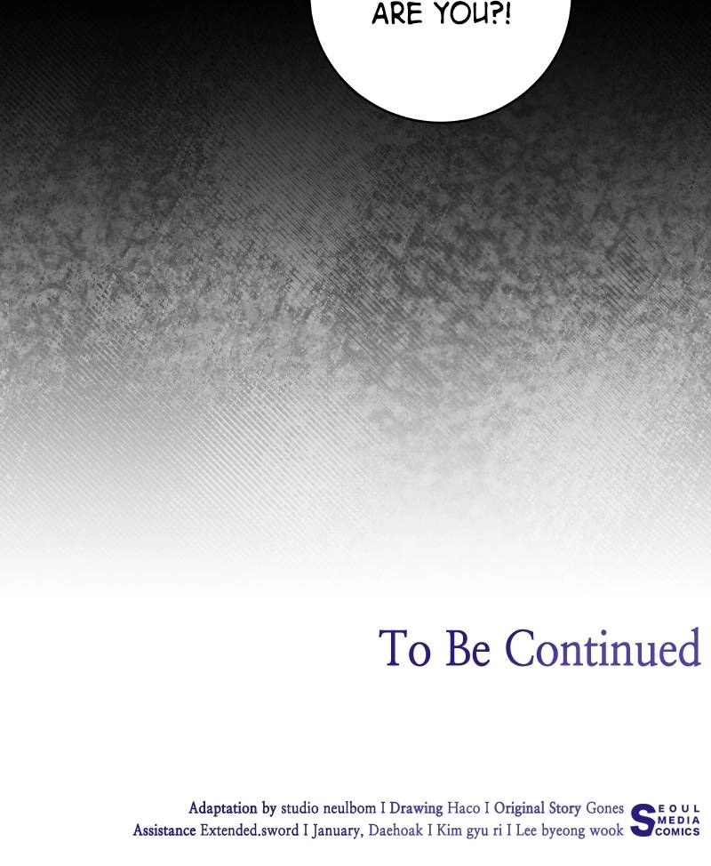 The Price Is Your Everything Chapter 35 - Someone Wounded in the Bushes Page 75