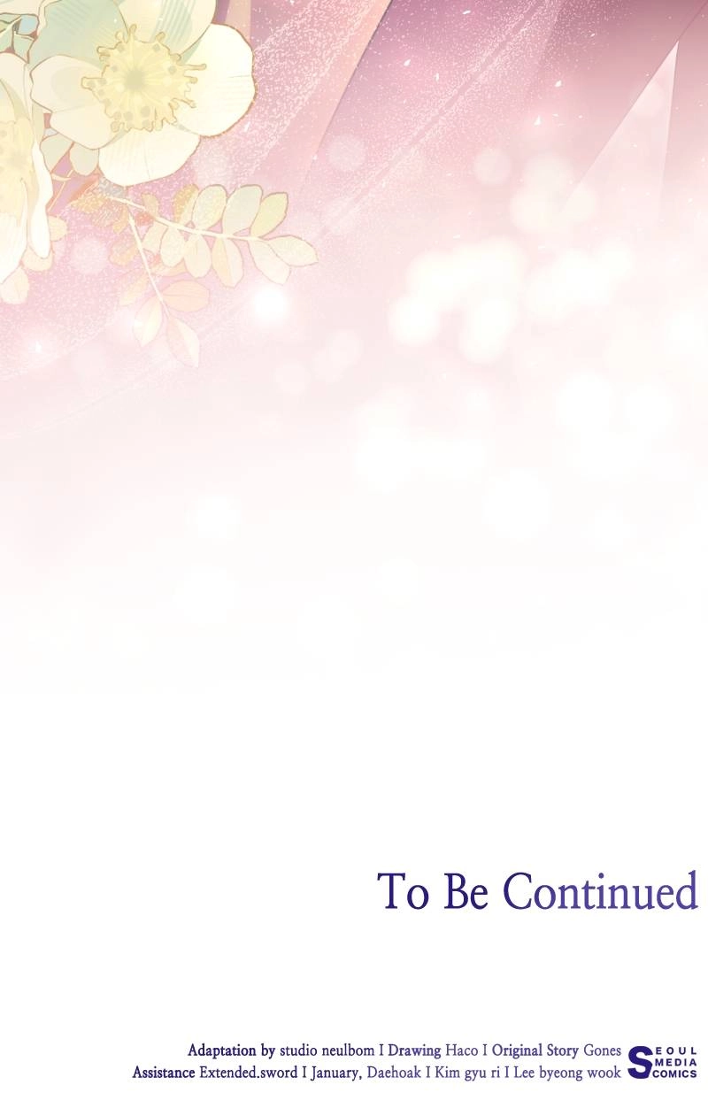 The Price Is Your Everything Chapter 54 – Trust in Me, Who Believes in You Page 83