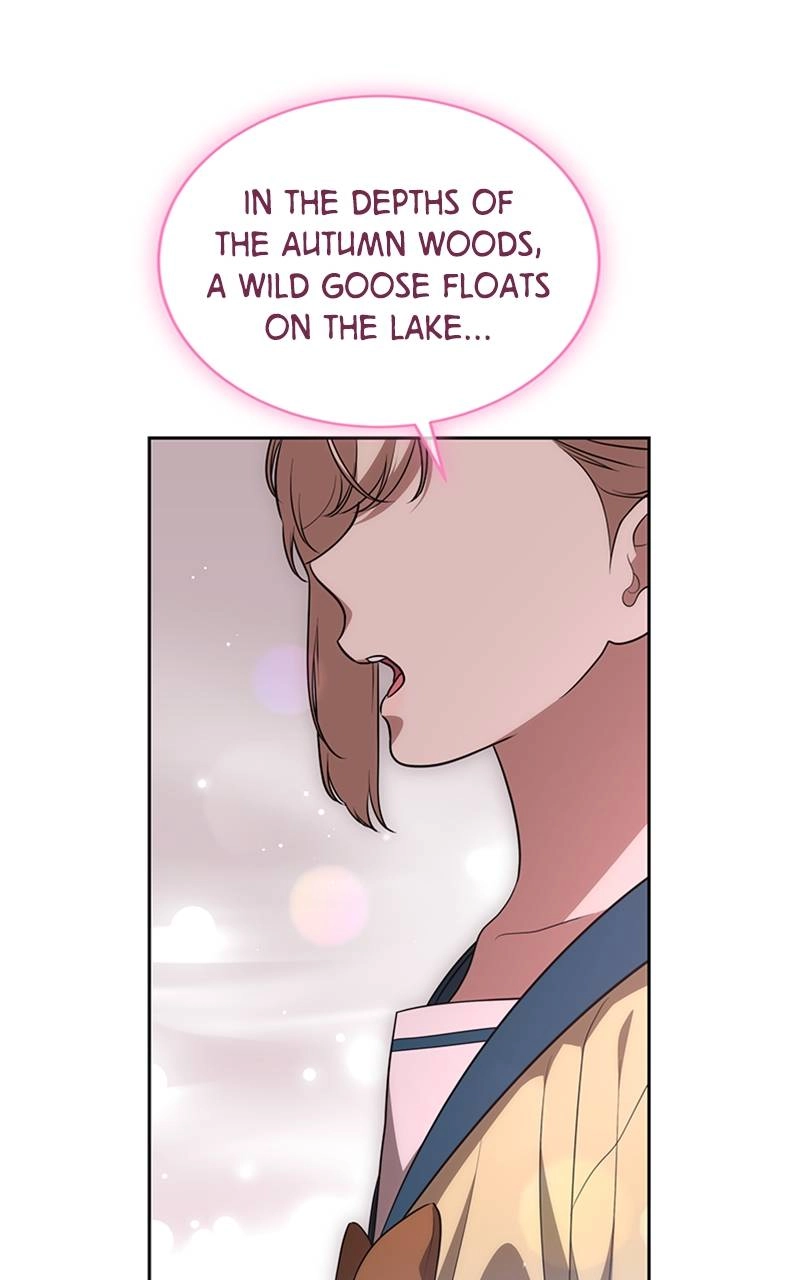 The Price Is Your Everything Chapter 19 - Ren Payel and The Pezal Plant Page 77