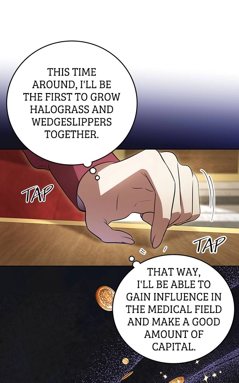 The Price Is Your Everything Chapter 33 - Idalia's Jealousy Page 11