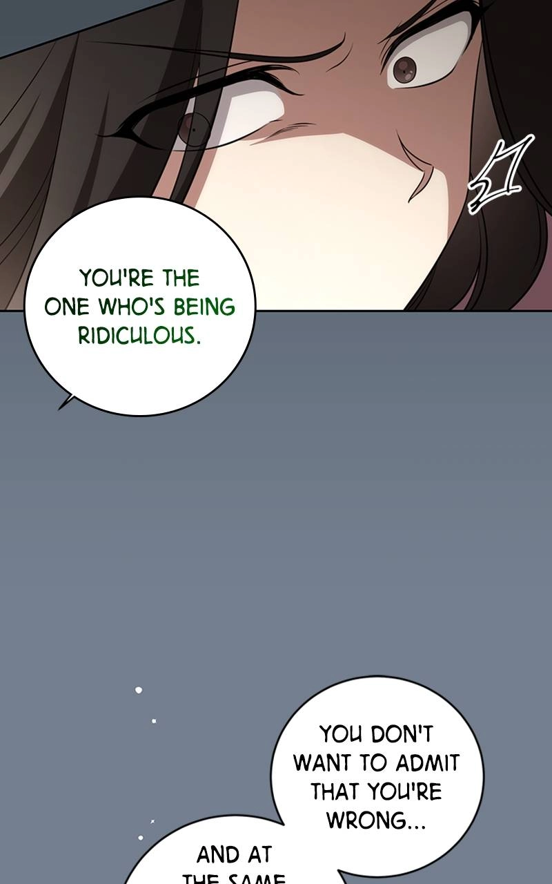 The Price Is Your Everything Chapter 14 - I Want to be Friends Page 31
