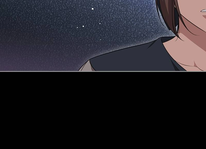 The Price Is Your Everything Chapter 13 - Why is That There? Page 43