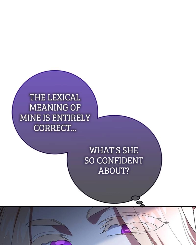 The Price Is Your Everything Chapter 7 - This Class Isn't For You Page 10