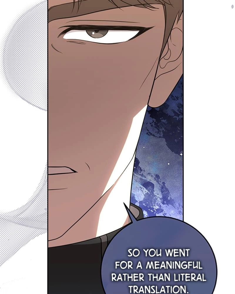 The Price Is Your Everything Chapter 7 - This Class Isn't For You Page 19