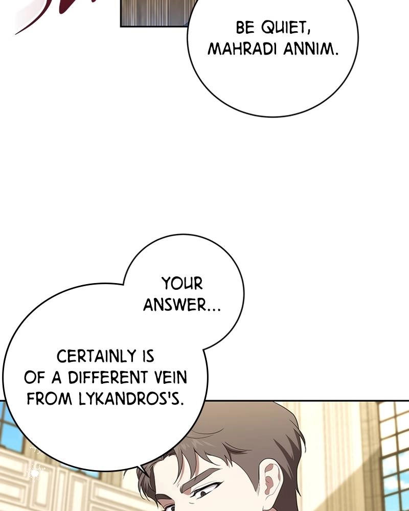 The Price Is Your Everything Chapter 7 - This Class Isn't For You Page 7