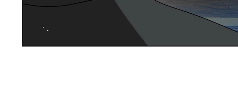 The Price Is Your Everything Chapter 5 - Who Are You? Page 38