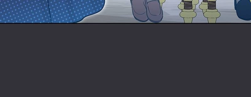 The Price Is Your Everything Chapter 5 - Who Are You? Page 51