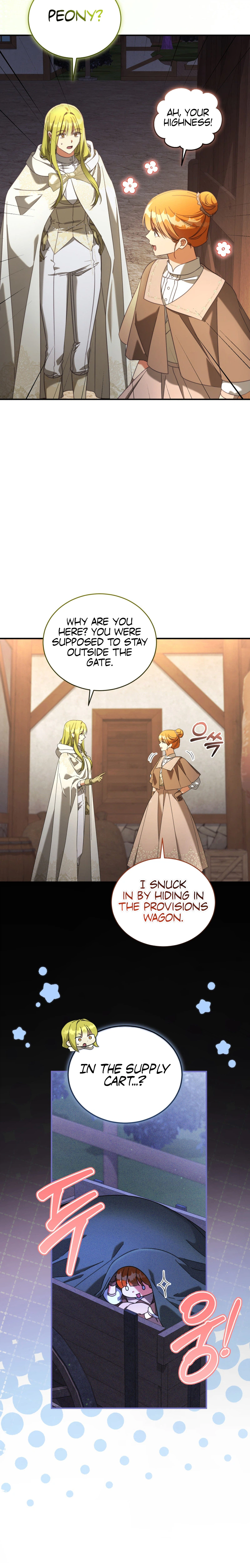 The Princess Imprints the Traitor Chapter 127 Page 11
