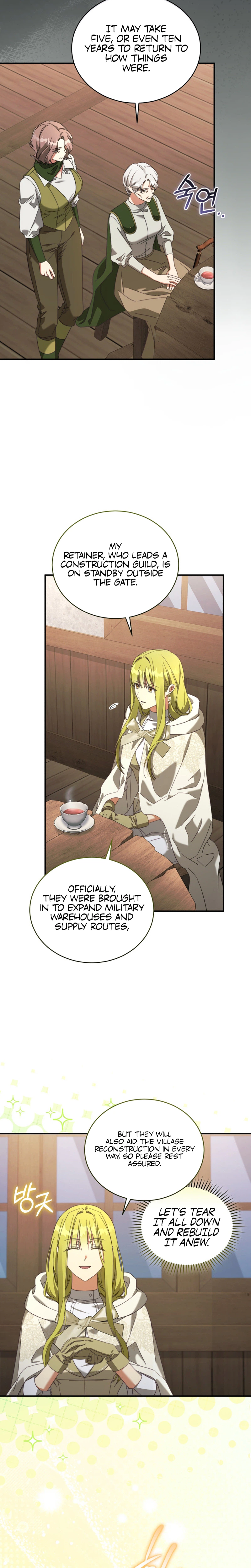 The Princess Imprints the Traitor Chapter 127 Page 17