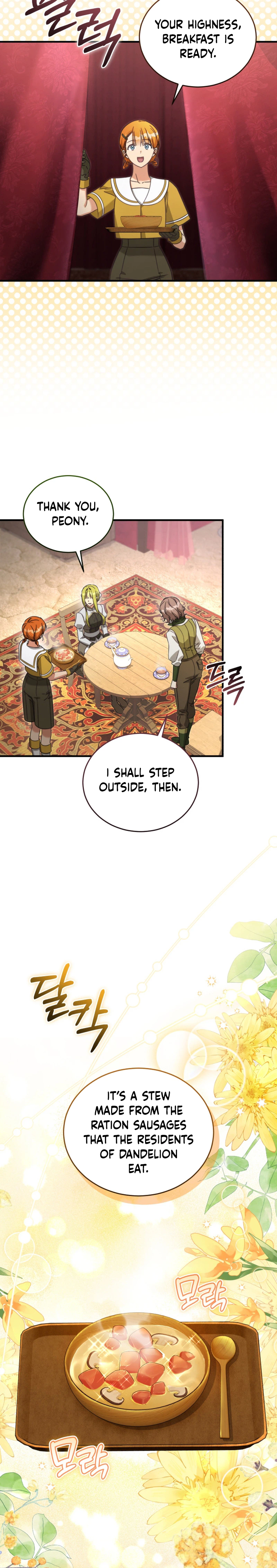 The Princess Imprints the Traitor Chapter 128 Page 13