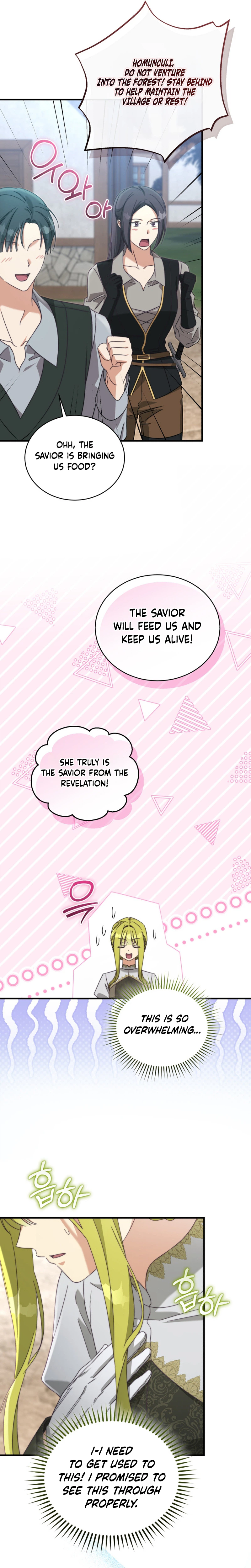 The Princess Imprints the Traitor Chapter 128 Page 20