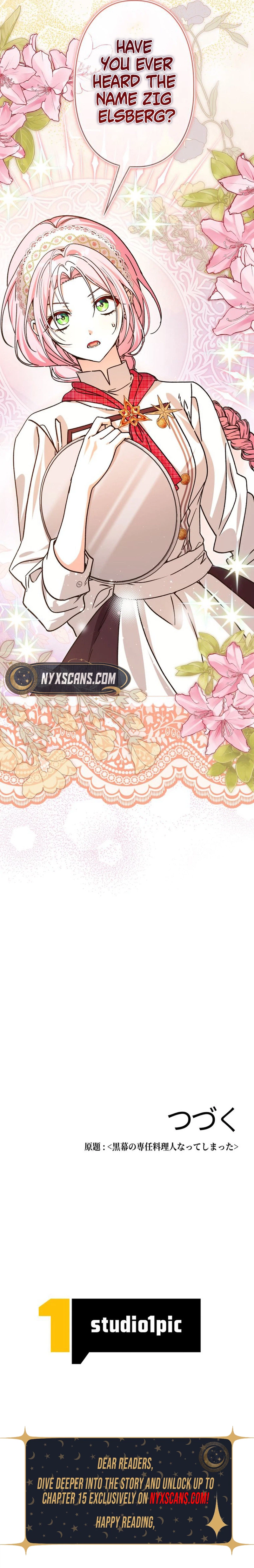 The Princess Who Rewound Death Became the Tyrant’s Personal Chef Chapter 50 Page 25