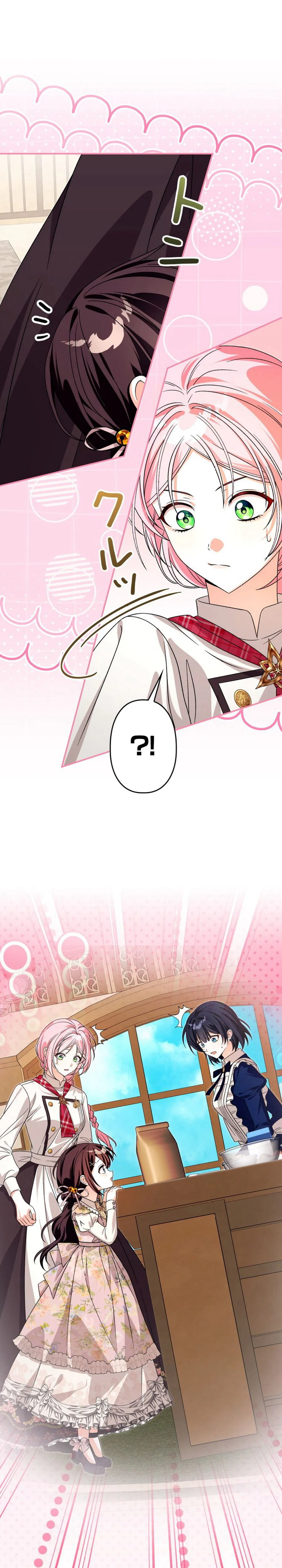 The Princess Who Rewound Death Became the Tyrant’s Personal Chef Chapter 40 Page 29