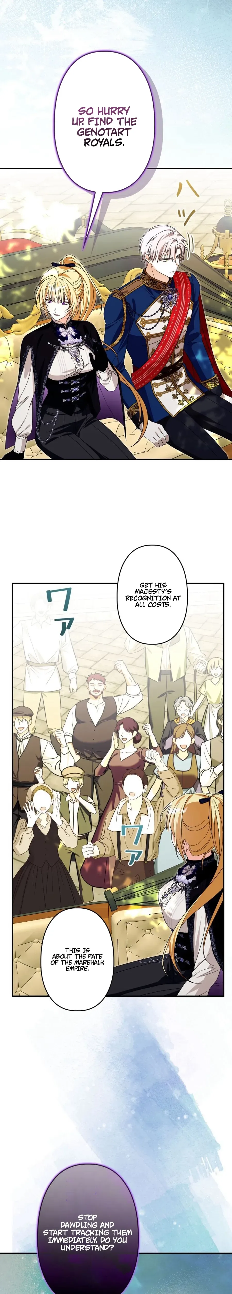 The Princess Who Rewound Death Became the Tyrant’s Personal Chef Chapter 42 Page 25