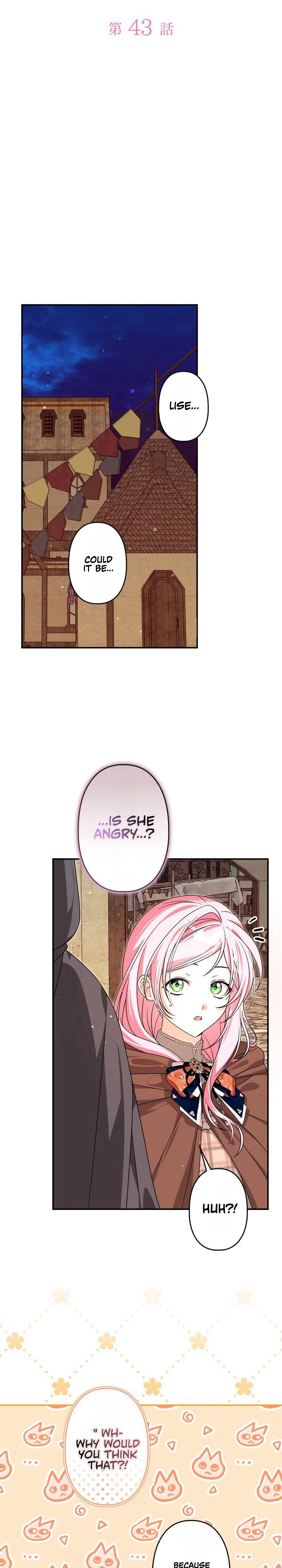 The Princess Who Rewound Death Became the Tyrant’s Personal Chef Chapter 43 Page 12