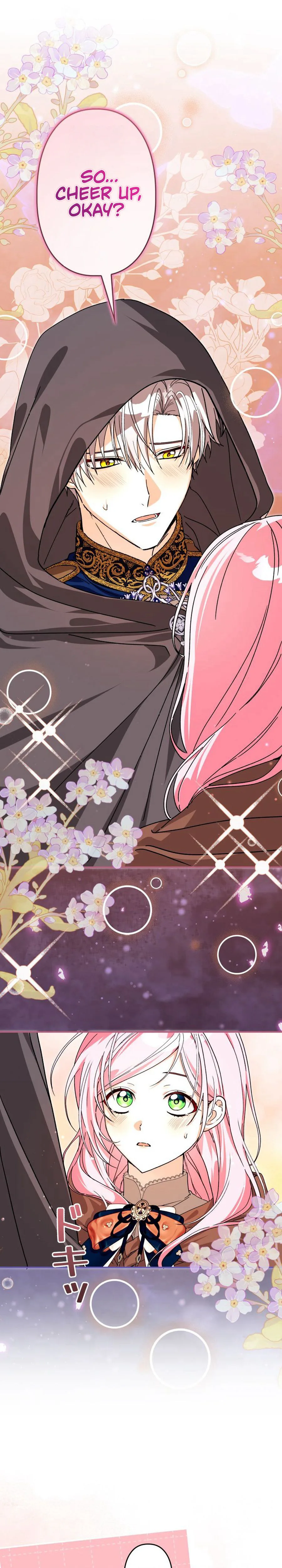 The Princess Who Rewound Death Became the Tyrant’s Personal Chef Chapter 43 Page 15