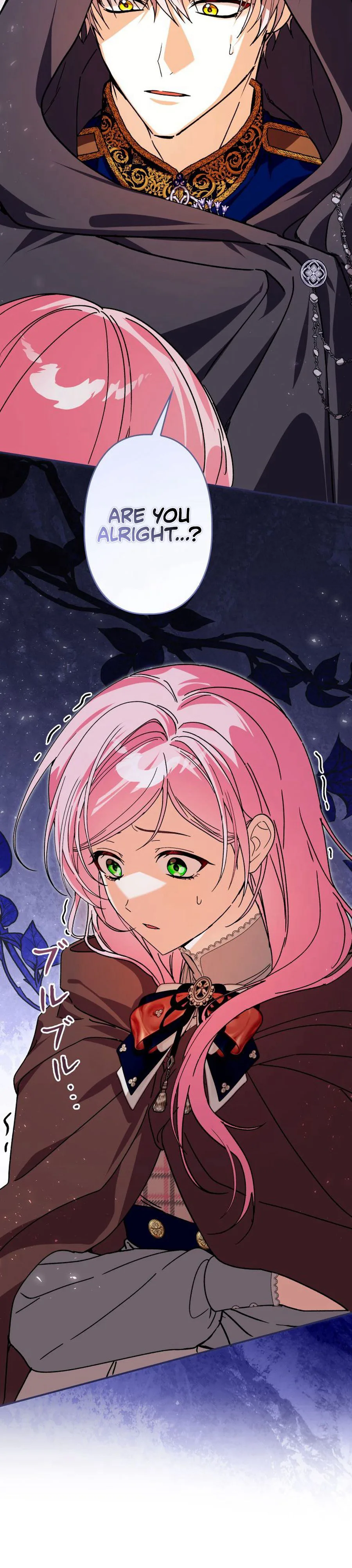 The Princess Who Rewound Death Became the Tyrant’s Personal Chef Chapter 43 Page 29