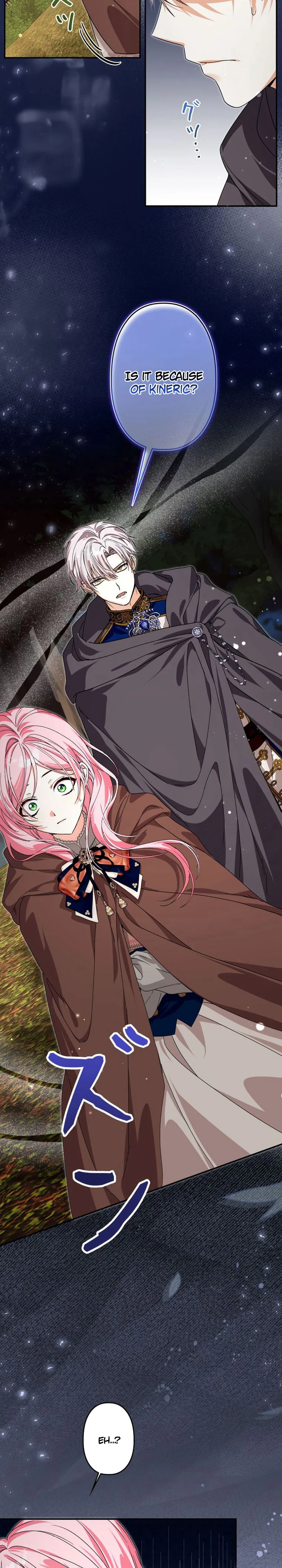 The Princess Who Rewound Death Became the Tyrant’s Personal Chef Chapter 44 Page 6
