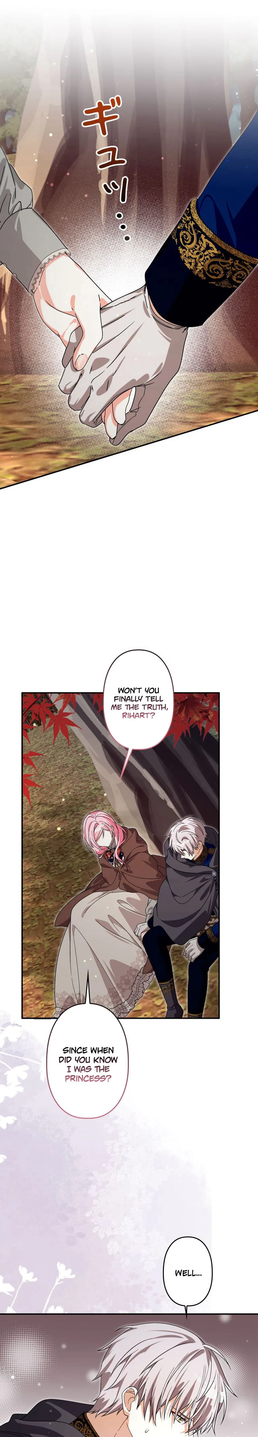 The Princess Who Rewound Death Became the Tyrant’s Personal Chef Chapter 44 Page 14