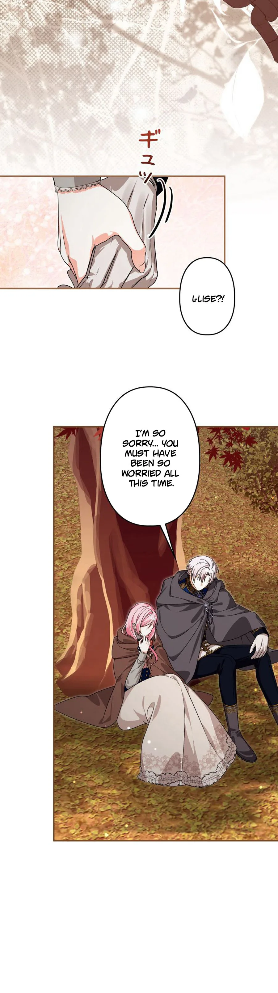 The Princess Who Rewound Death Became the Tyrant’s Personal Chef Chapter 44 Page 19