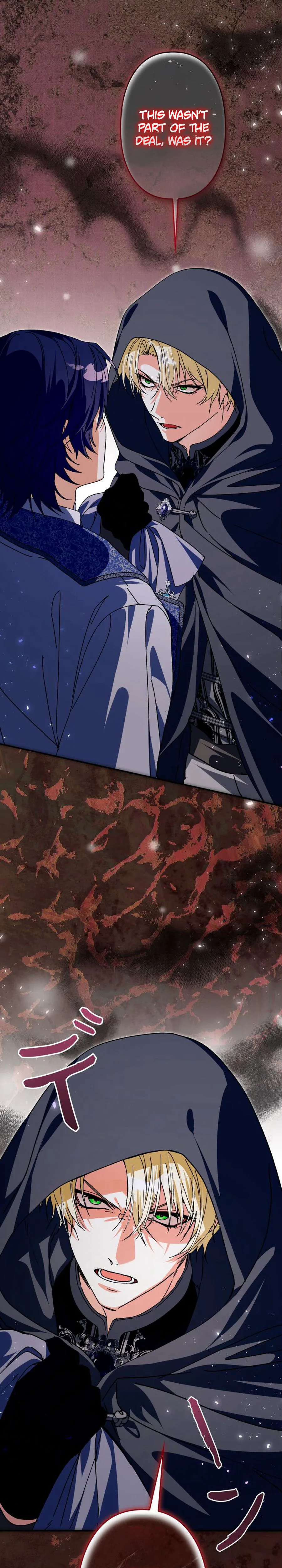 The Princess Who Rewound Death Became the Tyrant’s Personal Chef Chapter 44 Page 35