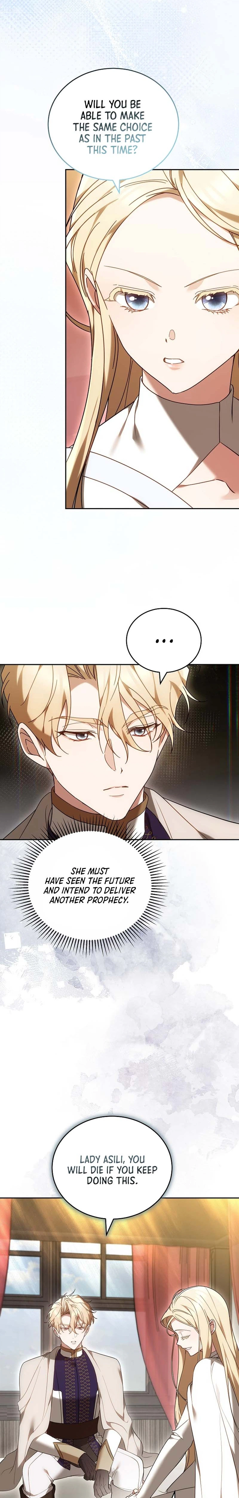 The Reason Why That Villainess Picked Up A Sword Chapter 81 Page 17