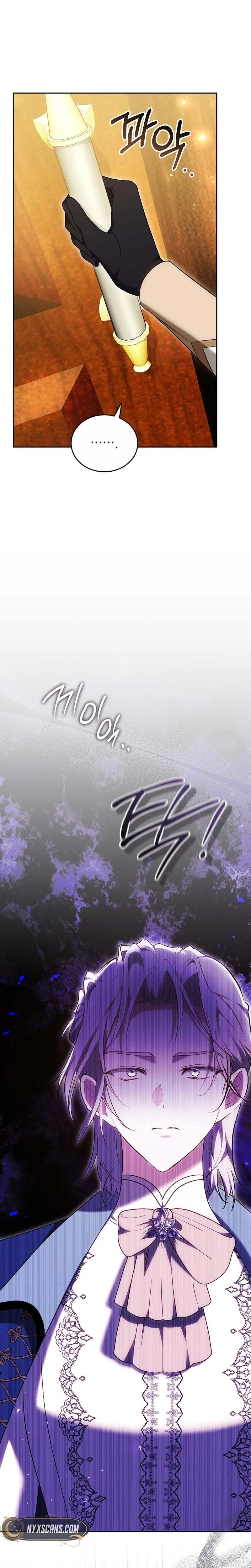 The Reason Why That Villainess Picked Up A Sword Chapter 54 Page 25