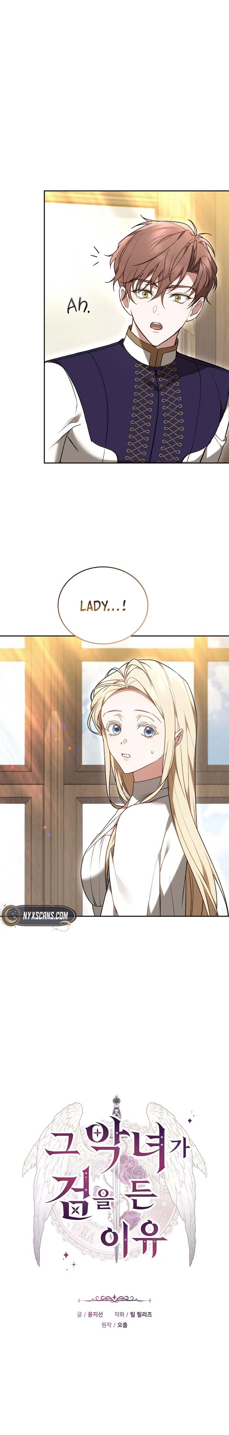 The Reason Why That Villainess Picked Up A Sword Chapter 80 Page 16