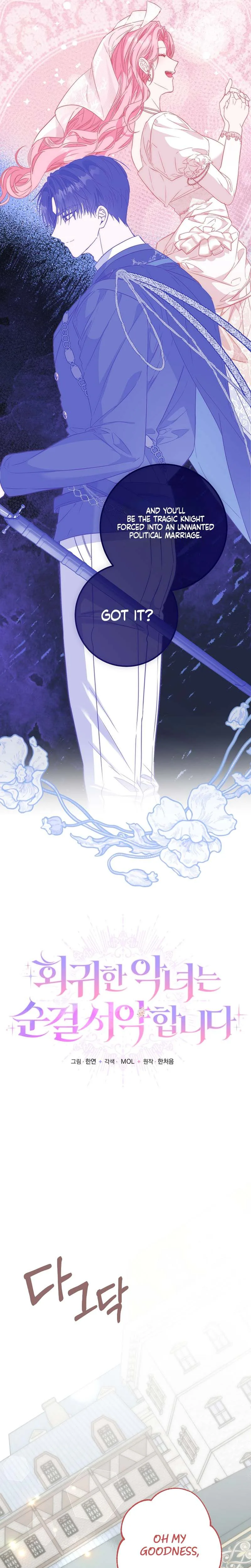 The Regressed Villainess’s Vow of Chastity Chapter 39 Page 23